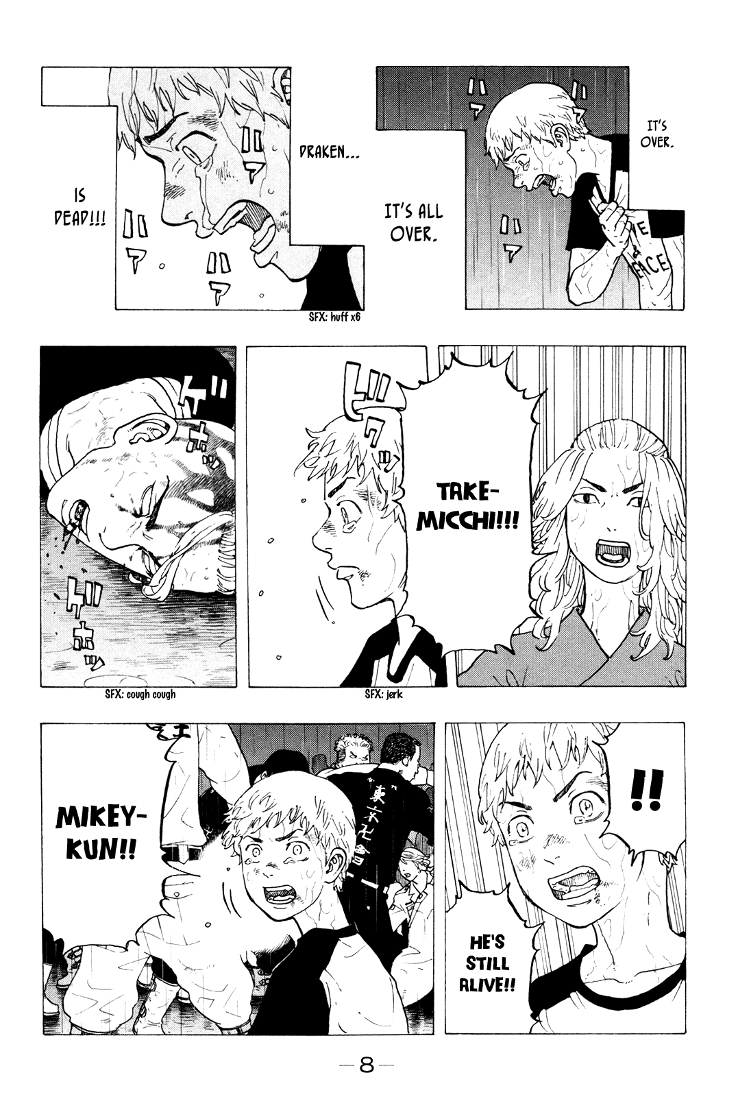 Tokyo Revengers, Chapter 24 image 11